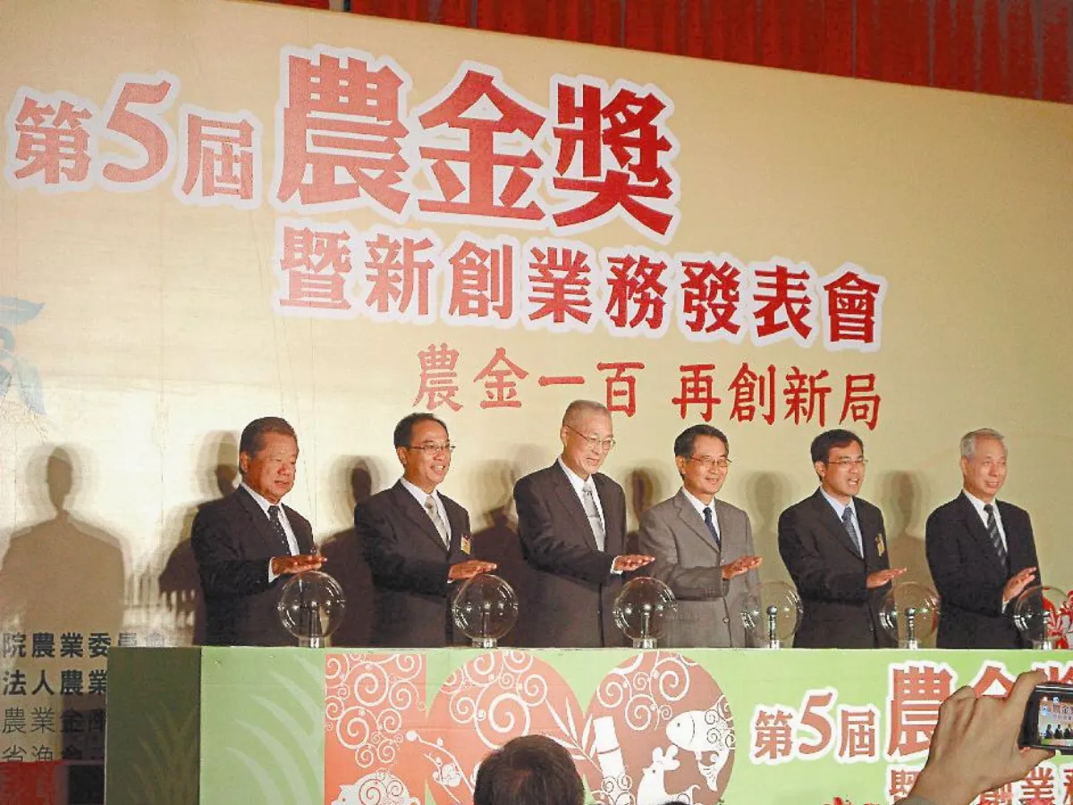吳敦義：子孫是農漁民合體