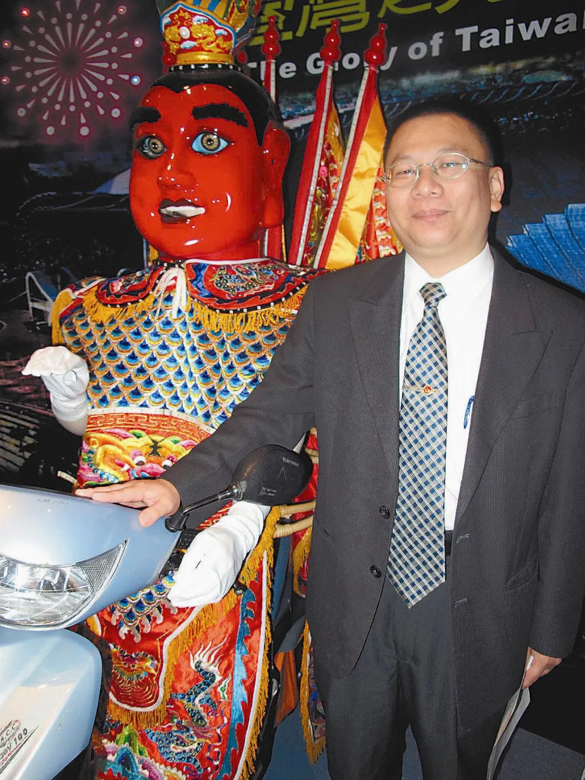 長相似哪吒 論文寫三太子