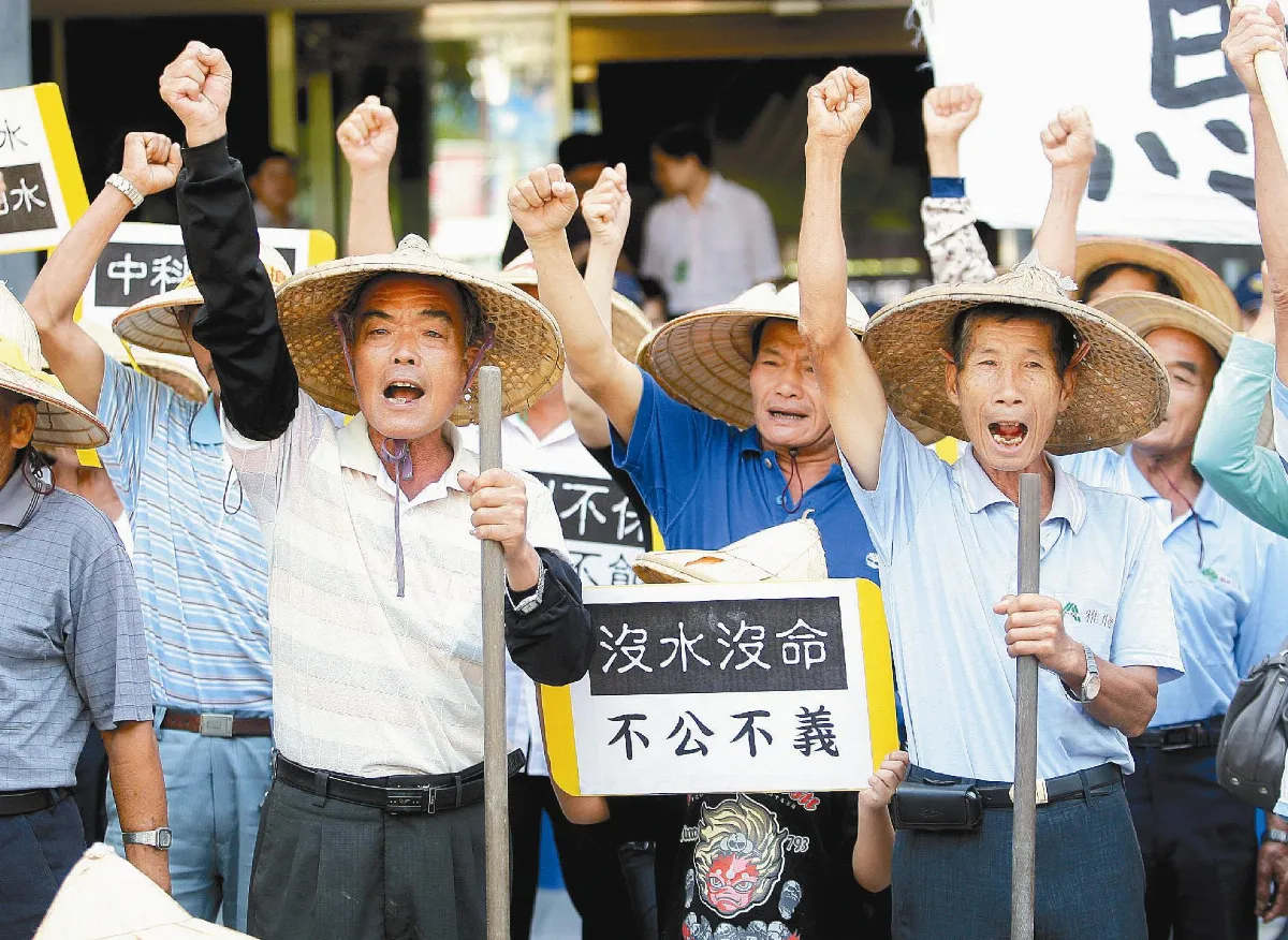控中科搶水 彰化農民告官