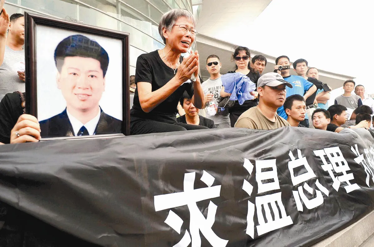 溫家寶：鐵路建設不是愈快愈好