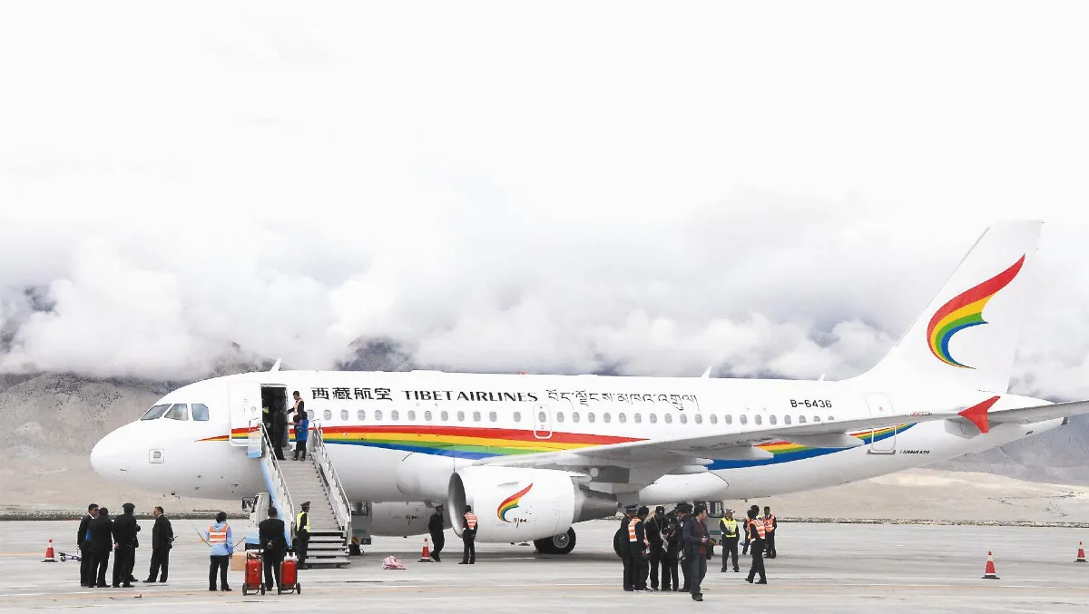 全球首家高原航空