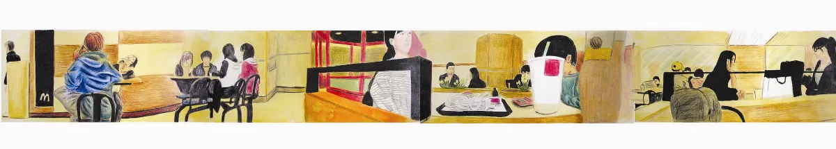 美感知覺新體驗