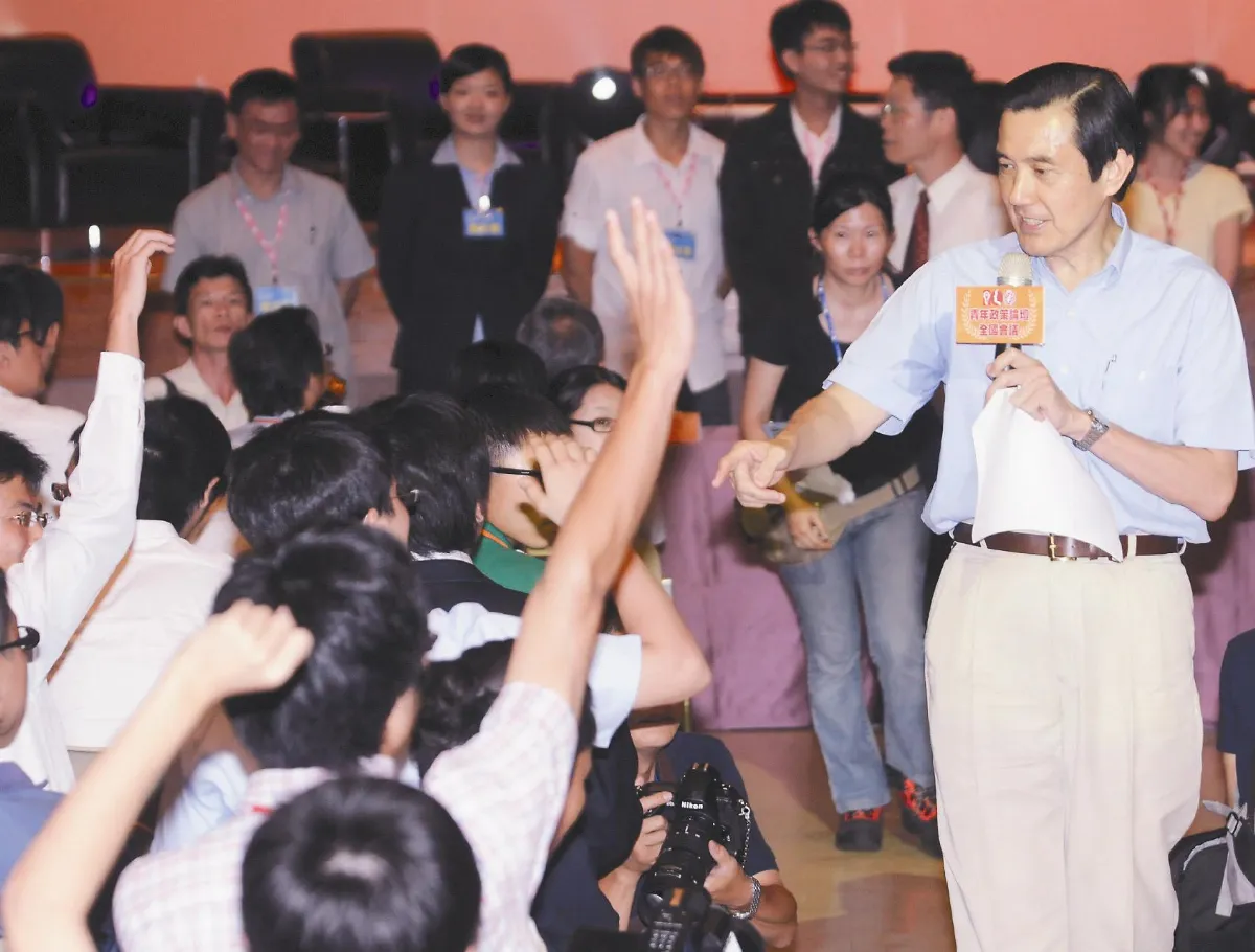 青年政策論壇  學子提10大政策