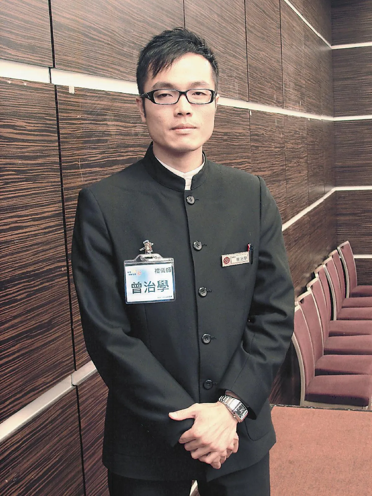 統計學碩士 變身禮儀師