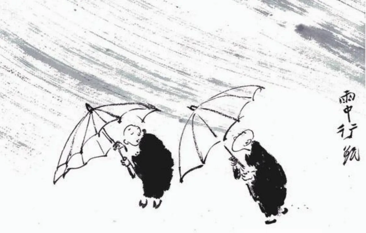 與哭有什麼不同？