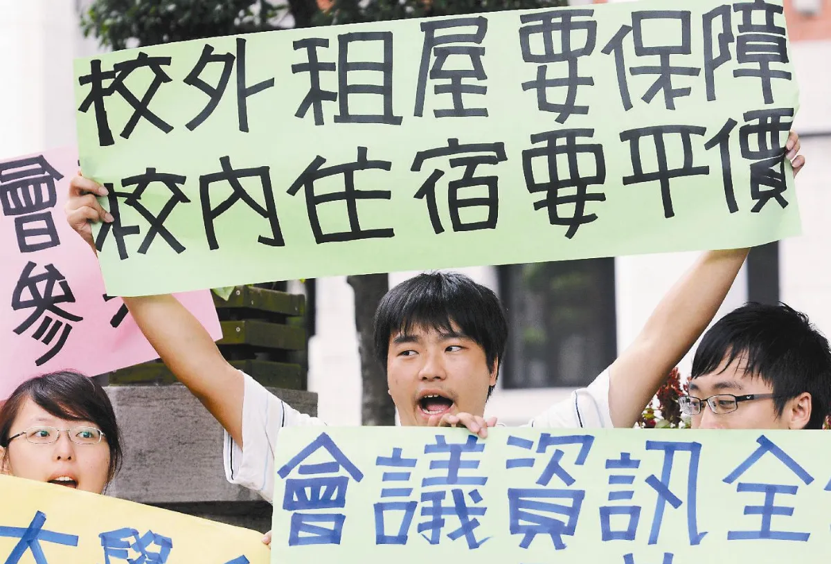 二技統測  明年起取消推甄