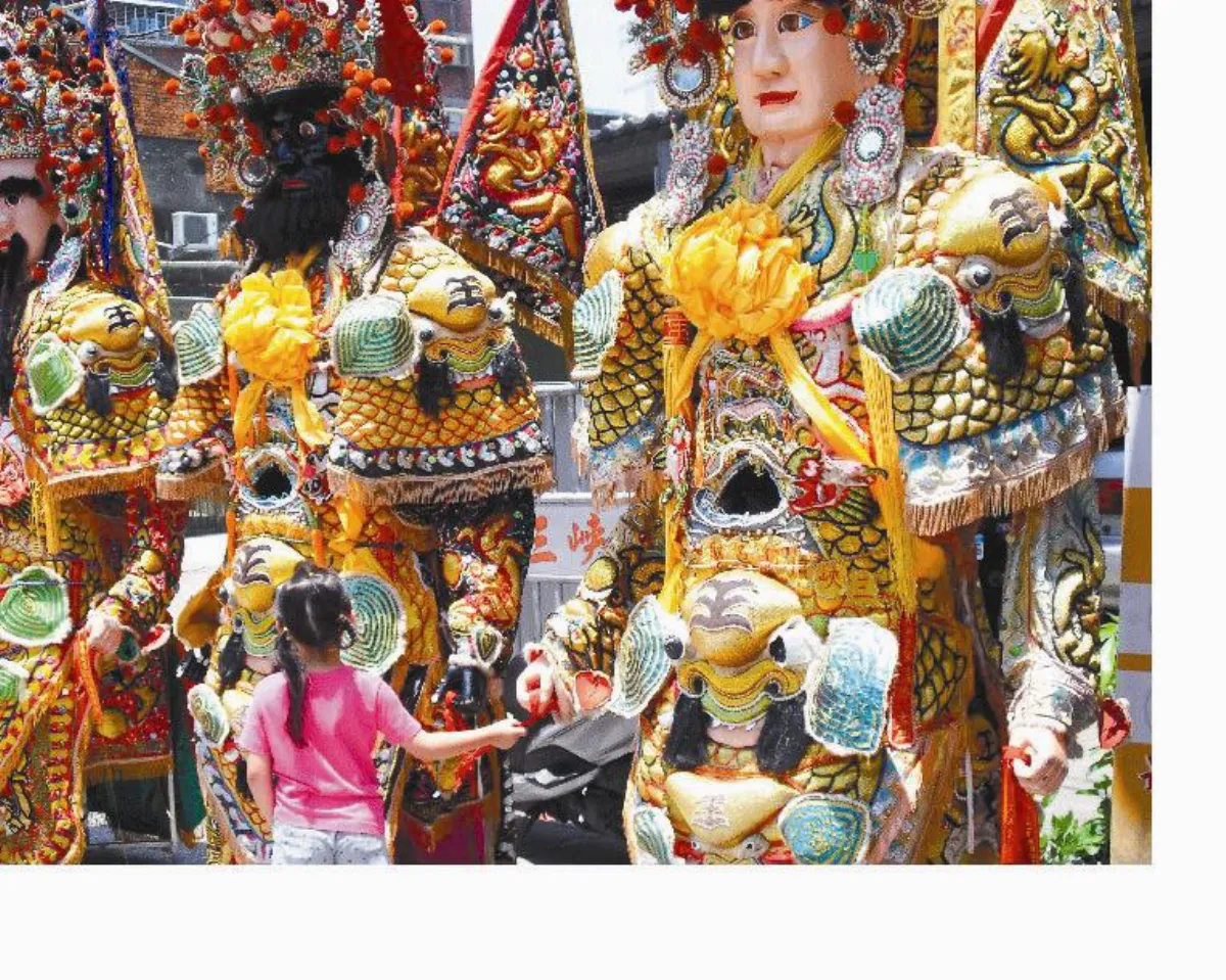 大將軍