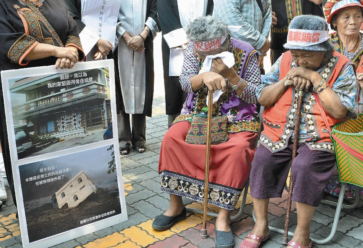 莫拉克風災重建 吳揆：要讓人民有感