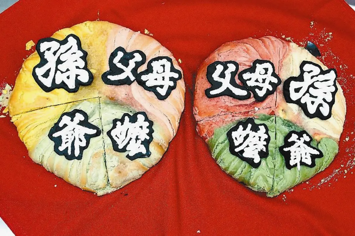 圓餅 阿公阿嬤阿孫更麻吉