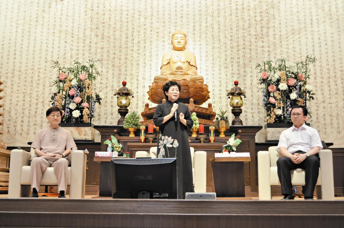 佛手婆心