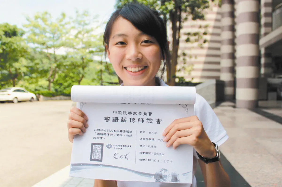 寫歌憶外公 18歲的她要當音樂人