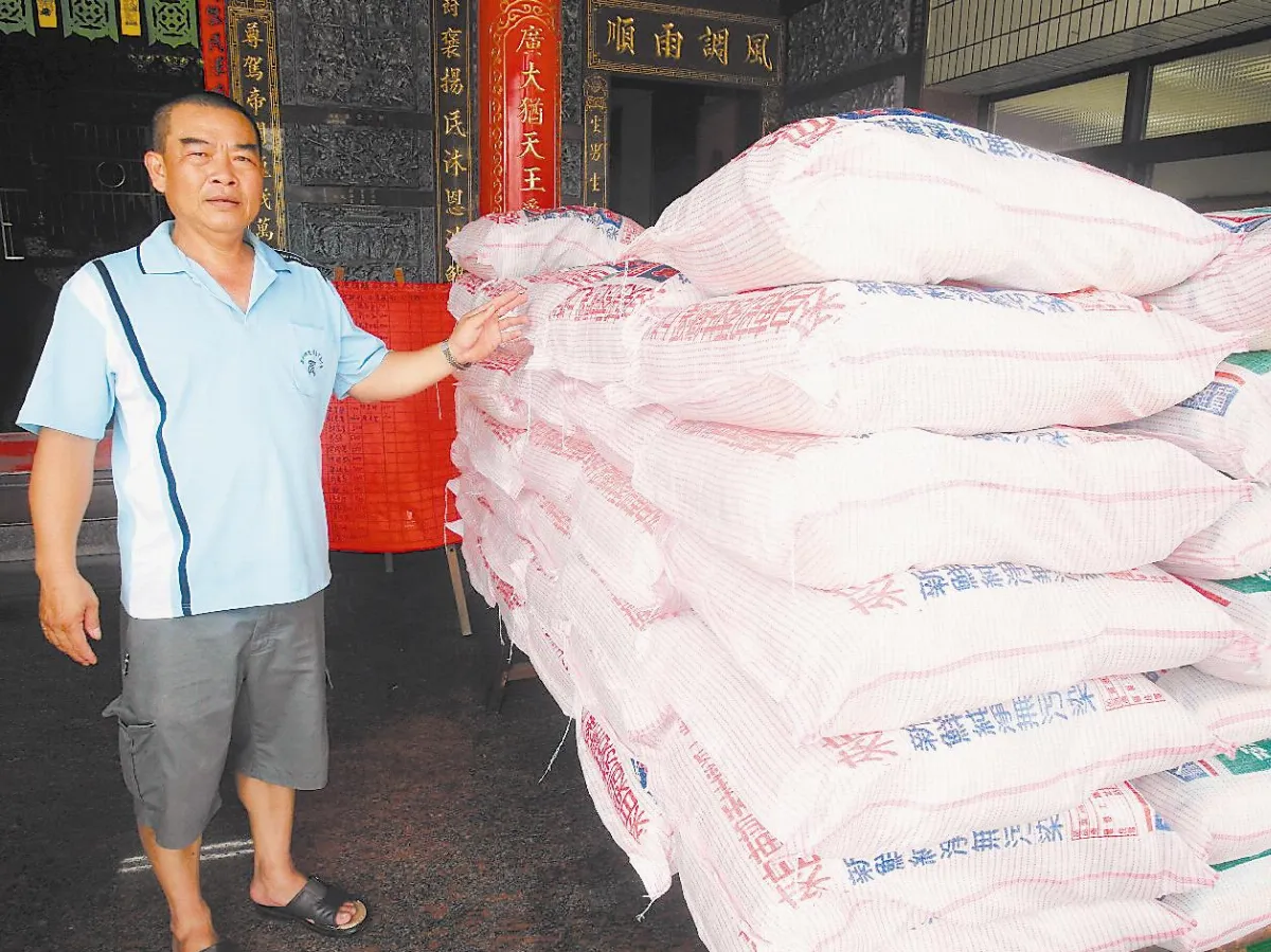 少抽一包菸 尊王宮信徒省錢助貧