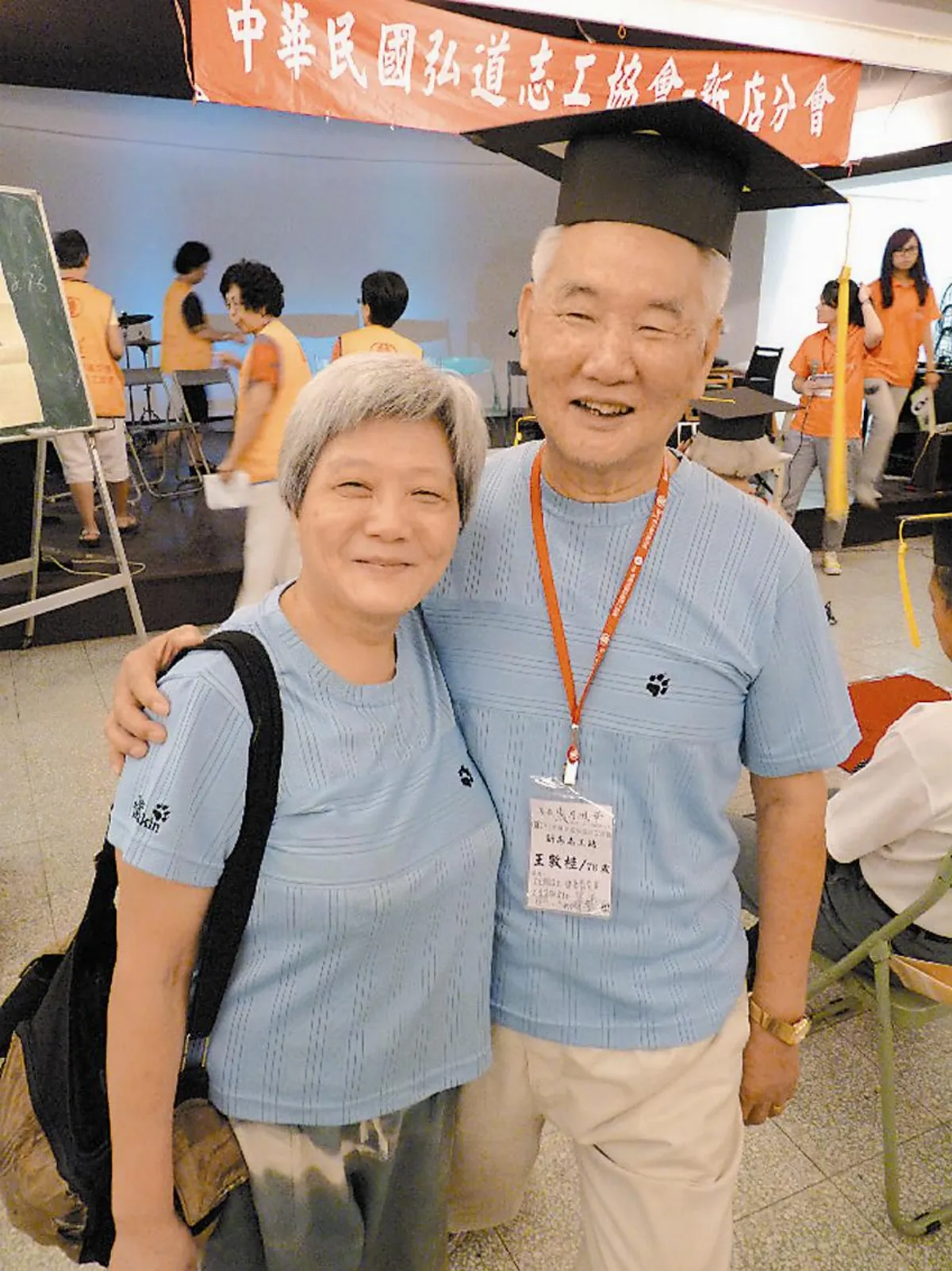 健走50萬步 長者健康圓夢