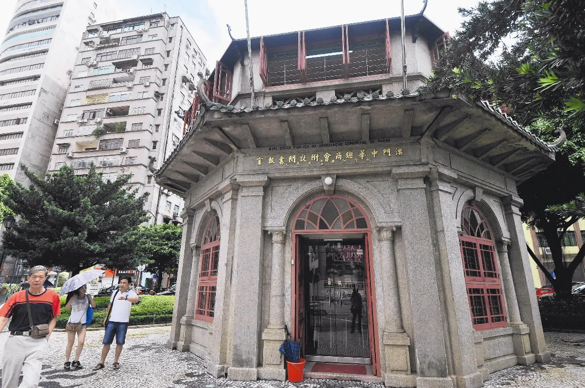 迷你圖書館