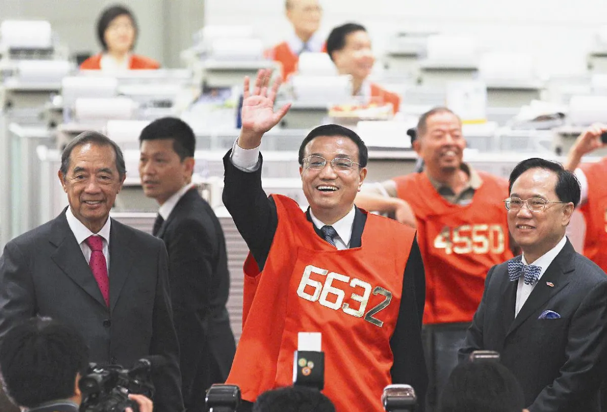 李克強送厚禮 允人民幣買港股