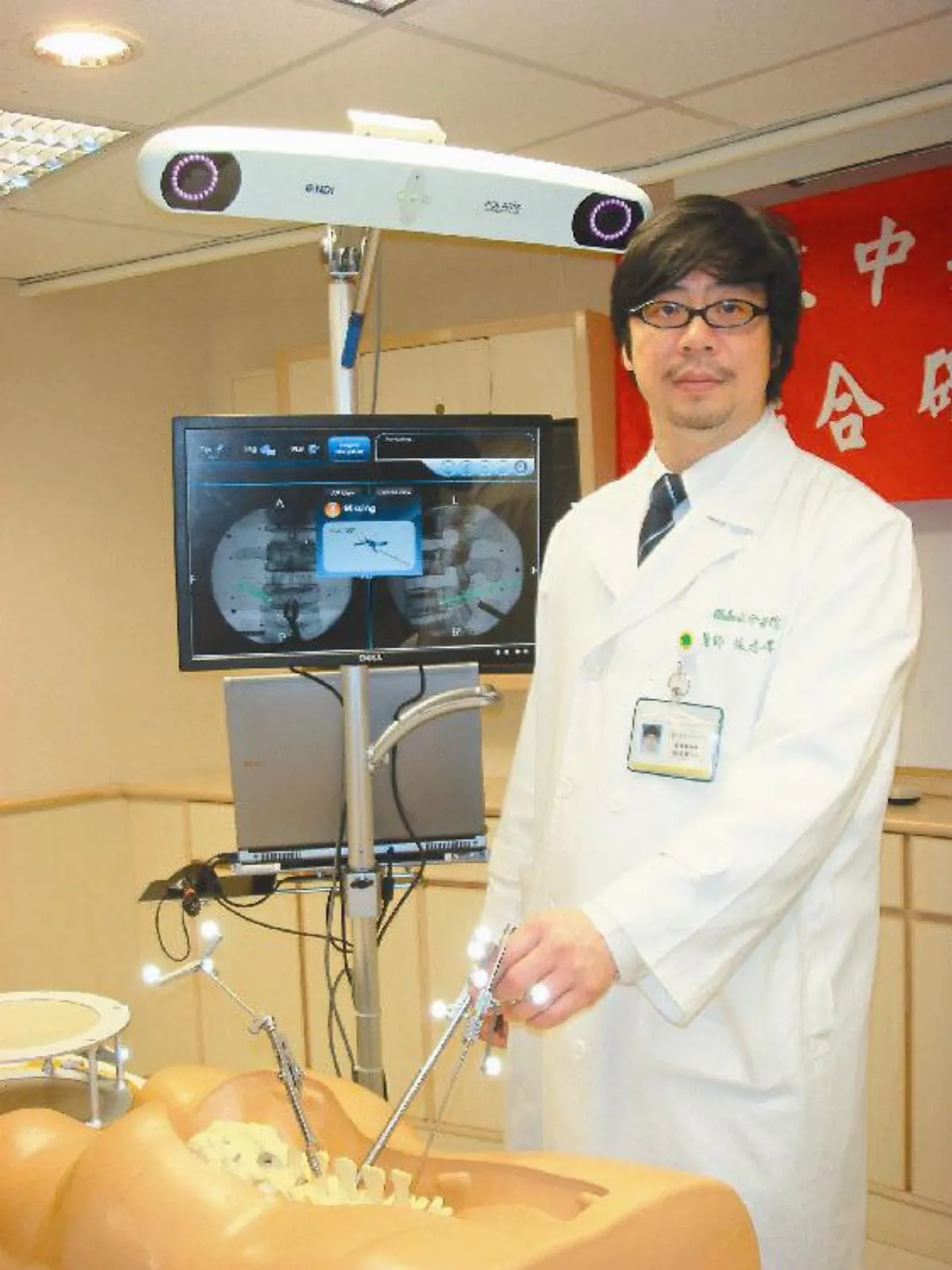 C-arm導航系統退化性腰椎滑脫新選擇