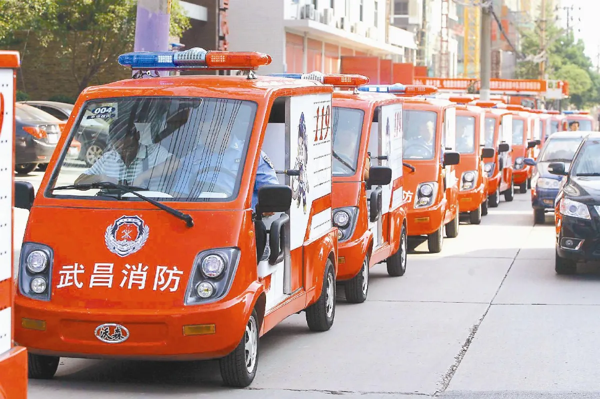 超迷你電動消防車