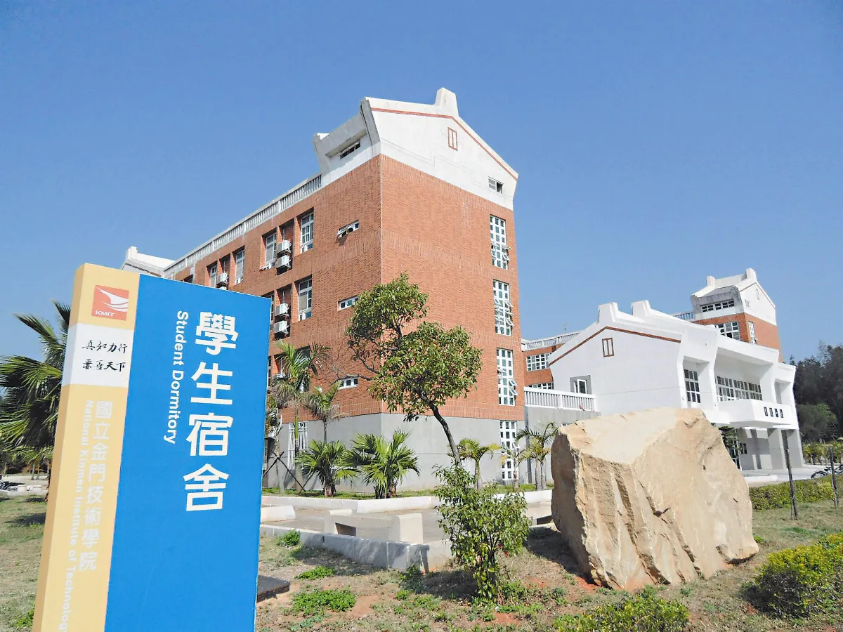 一床難求 棲身校外如何為異鄉學子打造安全宿舍？