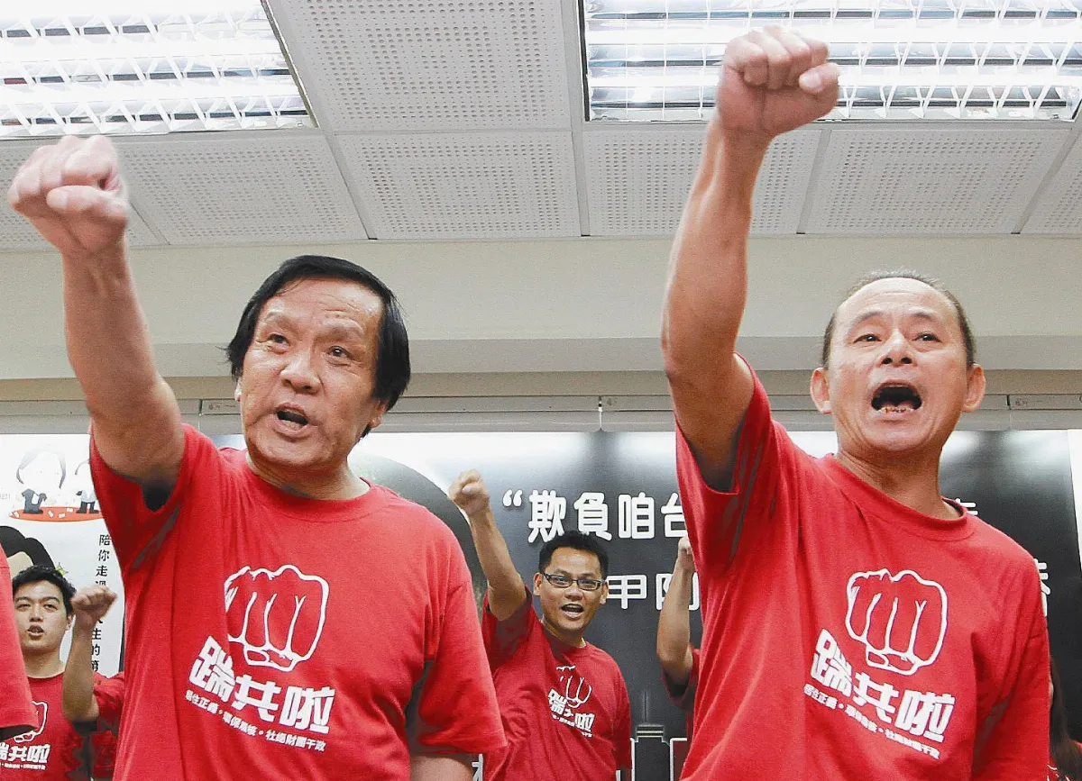 老蝸牛 選西瓜總統