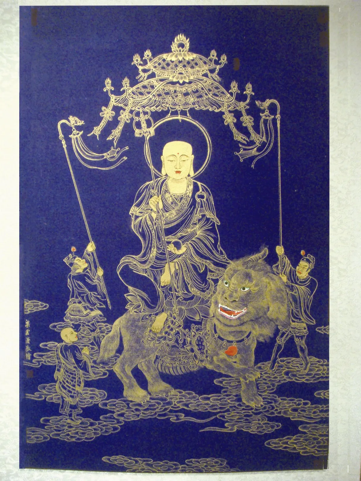 【金光百福莊嚴相‧梁雲清佛畫展】地藏菩薩