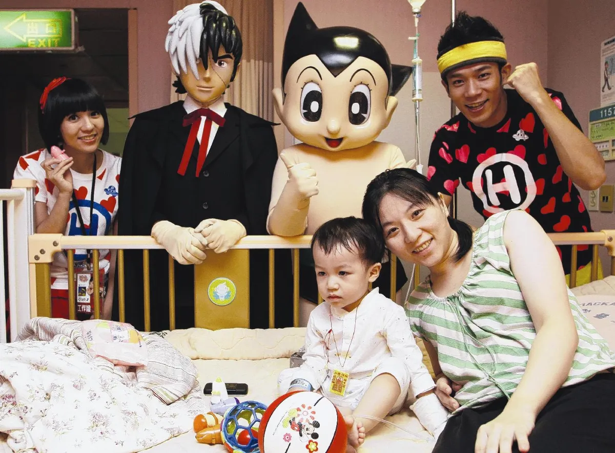 原子小金剛探視病童