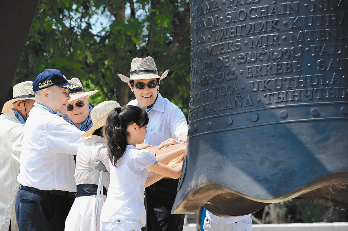 敲響和平鐘 盼全世界聽到