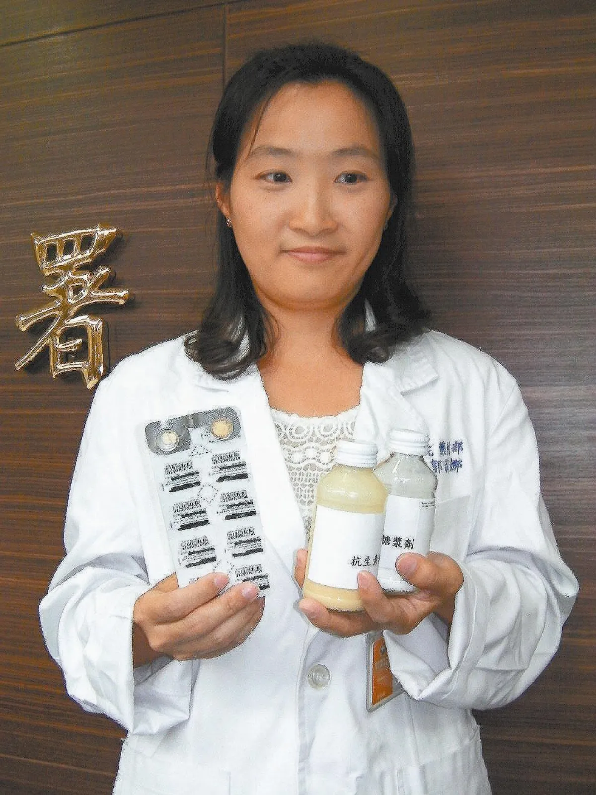 儲存方法不當 藥物恐傷身