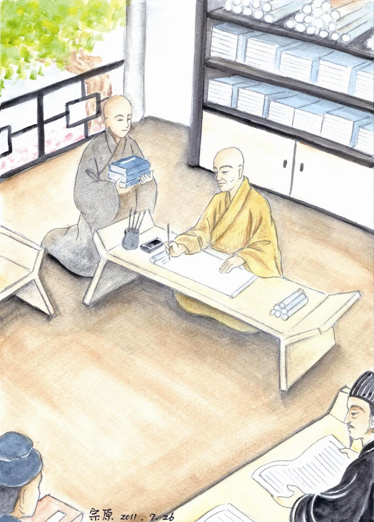 【高僧軼事】 敦煌菩薩——竺法護