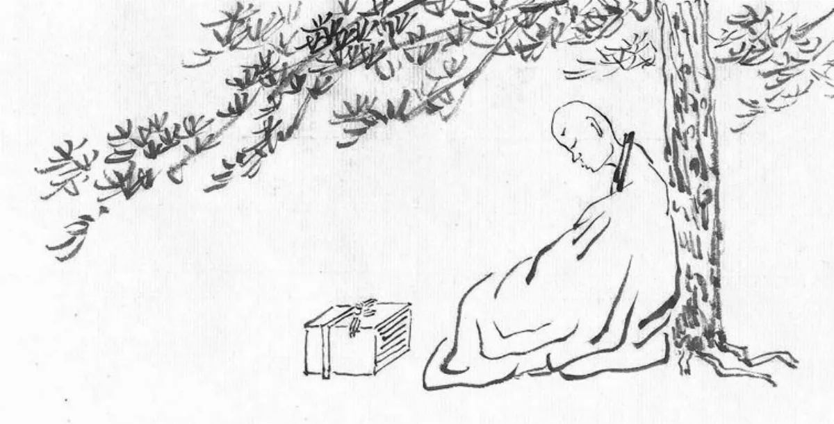 星雲禪話  看不到