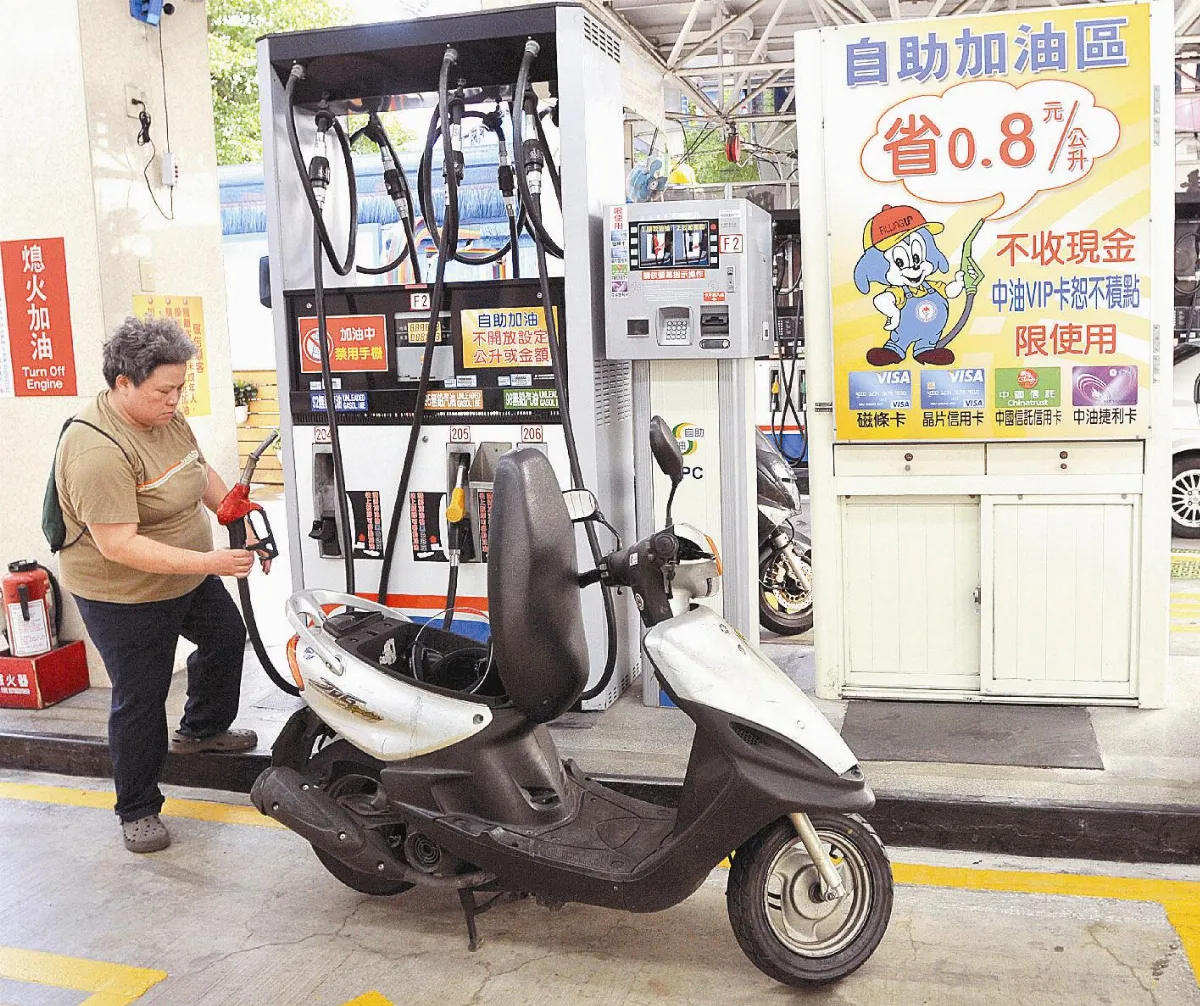只加5元 難倒加油工