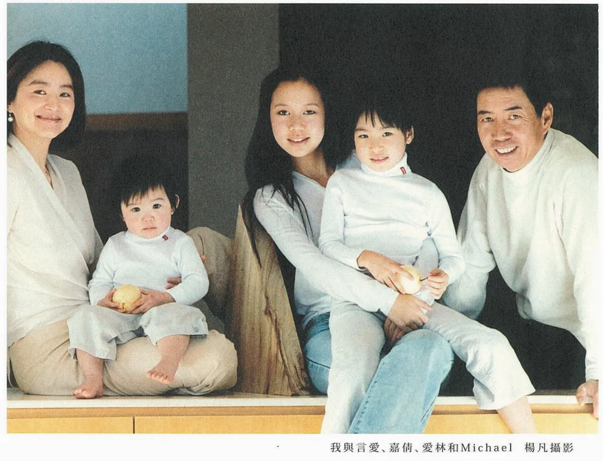 自有一套婚姻禪