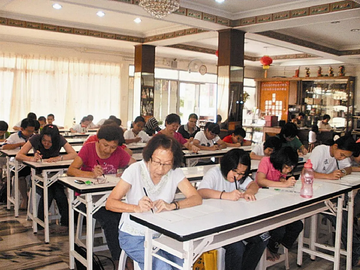 抄心經護國息災