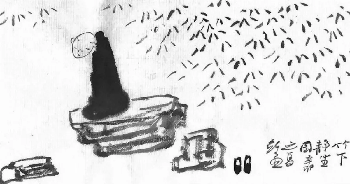 星雲禪話   紫柏悟道