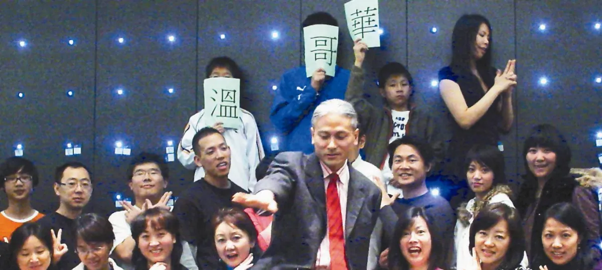 【高效率學習】5分實力＋7分信心