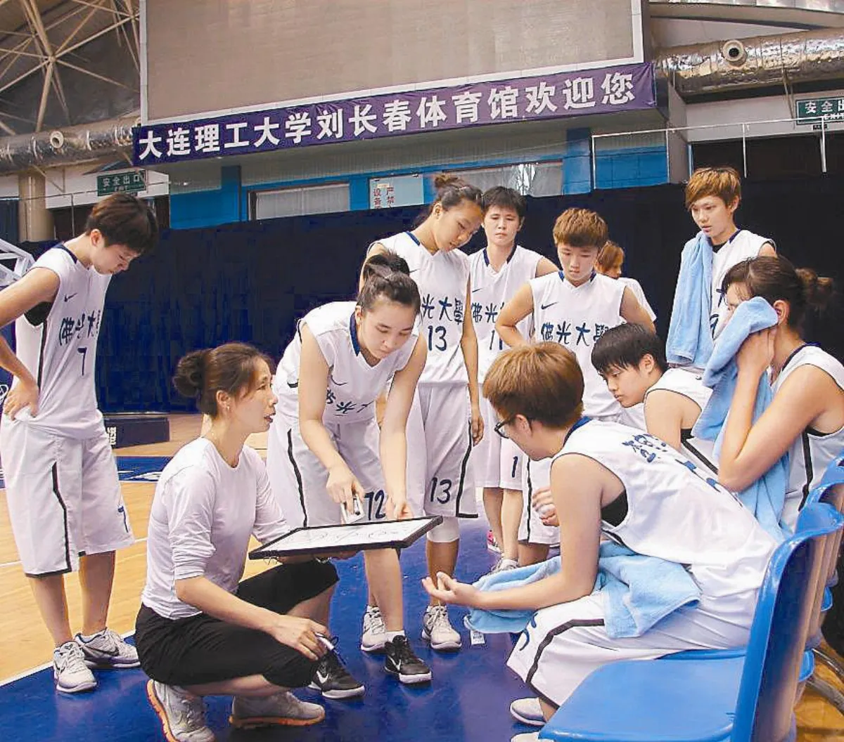學習戰勝哲理  不忘以德服人