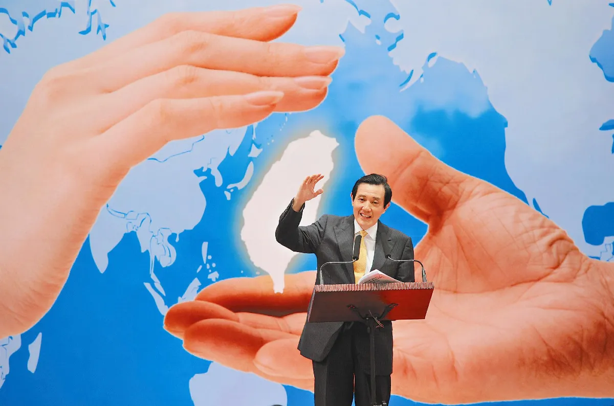 馬總統公布性別平等政策新願景