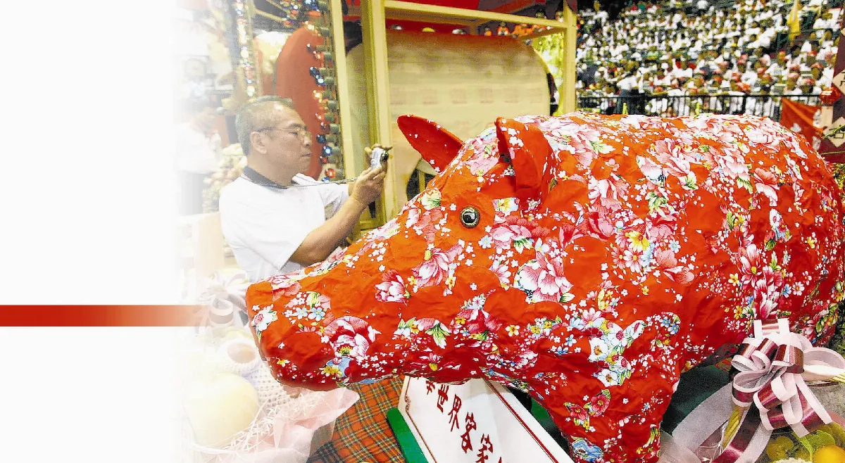 比美比創意  人神都歡喜