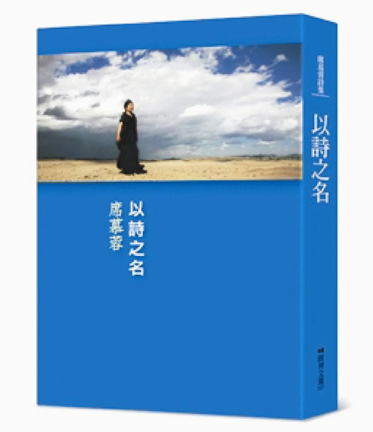 延伸閱讀