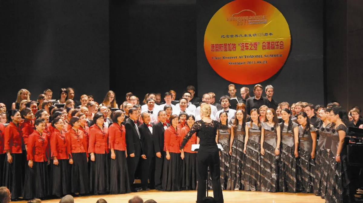 音緣傳歐洲  台北佛光合唱團高歌