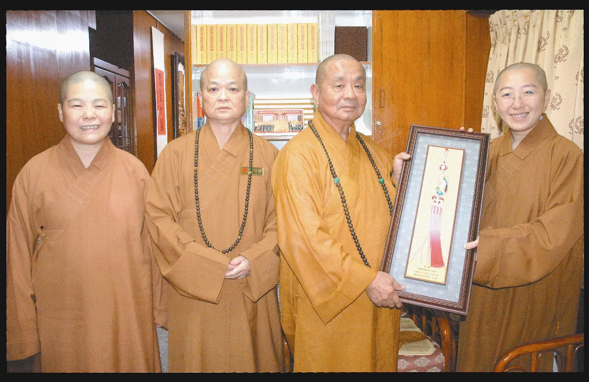 佛教團結 圓宗長老讚佛館祈福大會