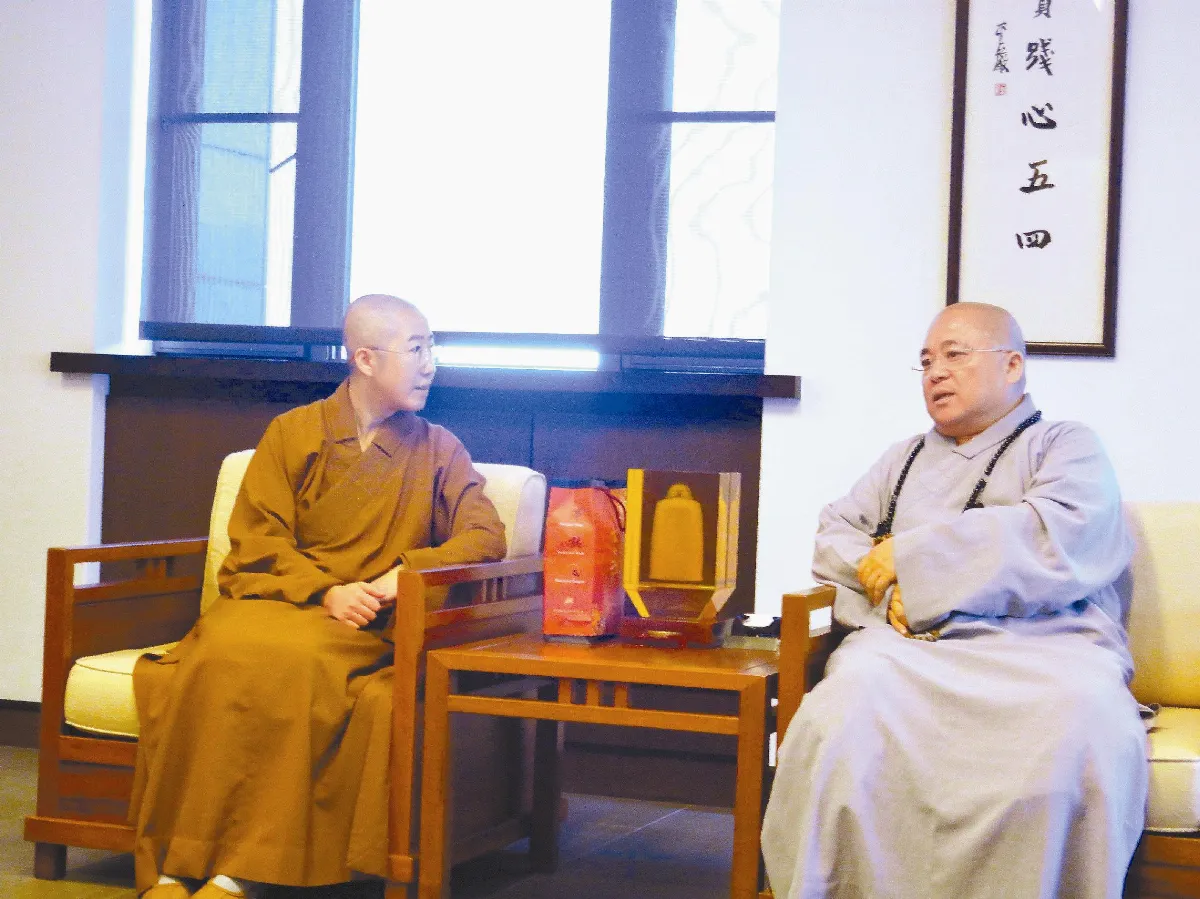 佛教團結 圓宗長老讚佛館祈福大會