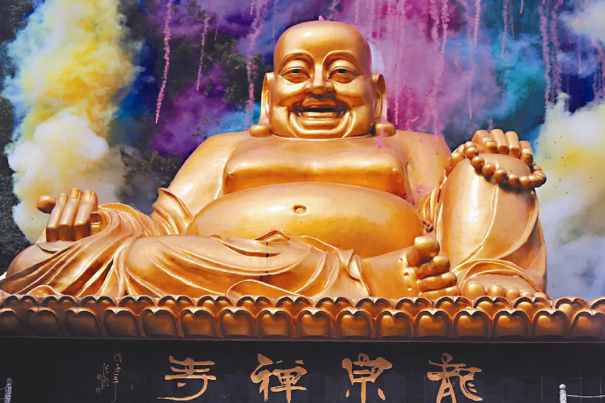 600公噸彌勒佛開光