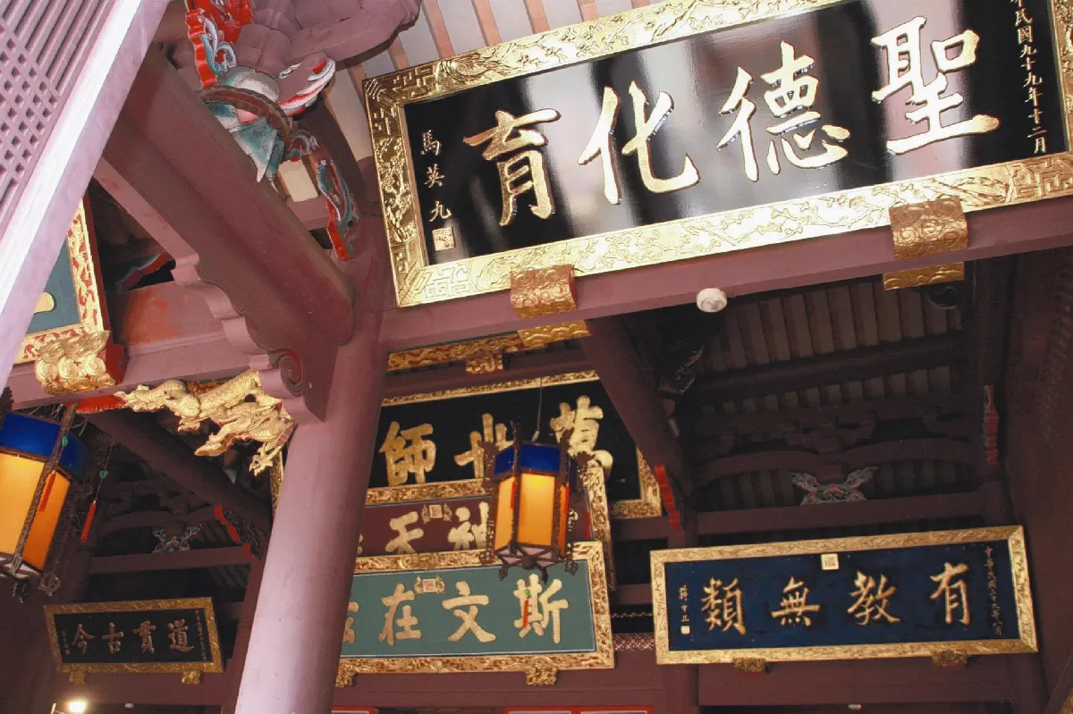 贈台南孔廟匾額 總統盼發揚儒學