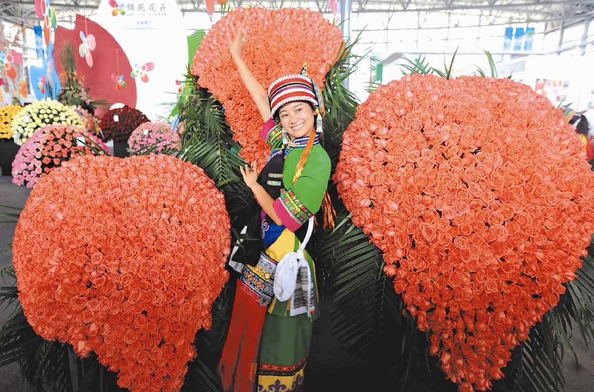 昆明花卉展爭艷