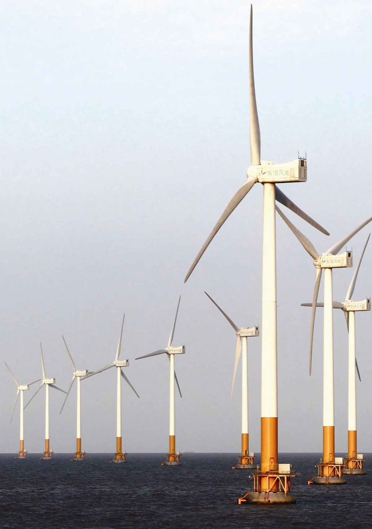 中國首座海上風電場