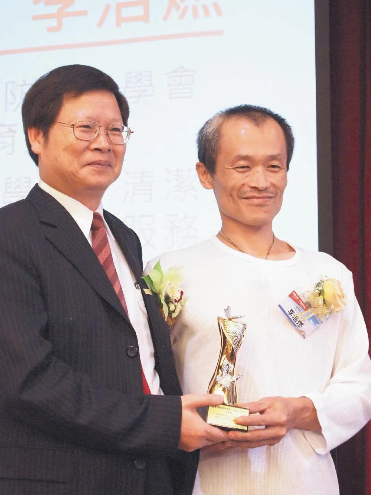 感謝49防疫英雄  衛生署表揚