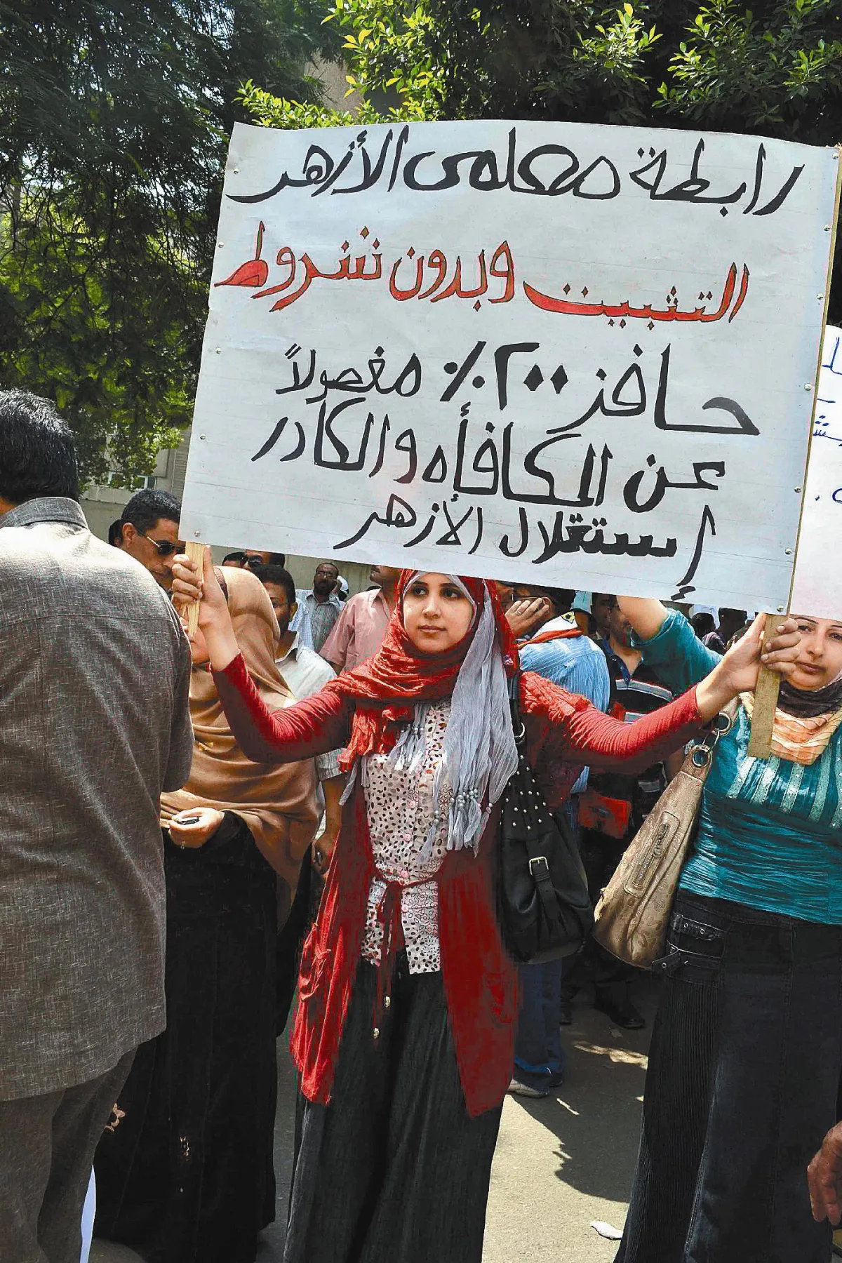 埃及師上街  喊加薪