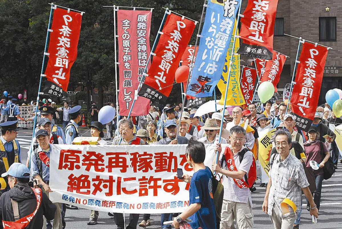 反對重啟核電廠