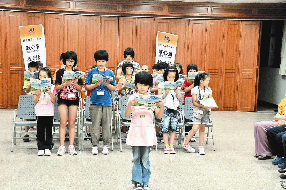 日光寺三好善童學園  開學