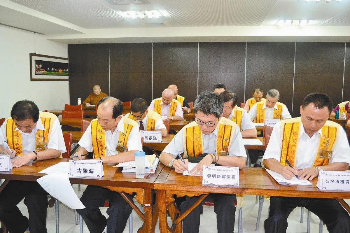 引經據典、用聖言量 培訓佛光監獄布教師